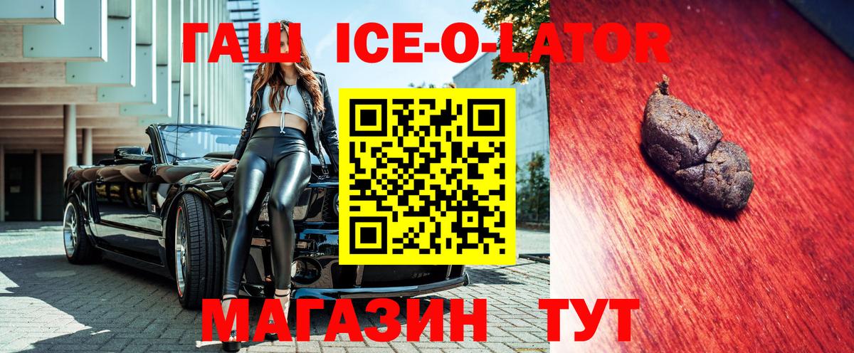 ГАШИШ VHQ Мурино