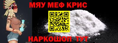 дистиллят марихуана Донецк