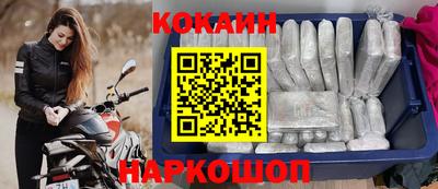 Альфа ПВП Заволжье