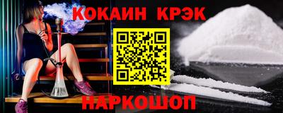 Альфа ПВП Заволжье