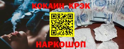 Альфа ПВП Заволжье