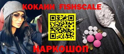 дистиллят марихуана Донецк