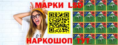 мескалин Донской