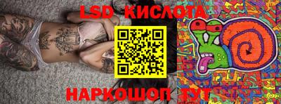 скорость Жуковский