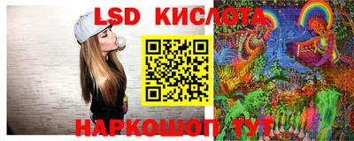 скорость Жуковский