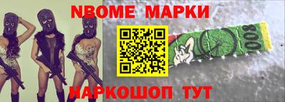 гашиш Заводоуковск