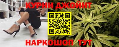 Альфа ПВП Заволжье