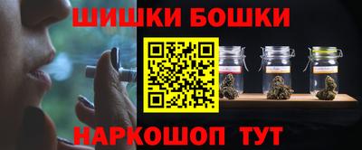 скорость Жуковский