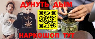 мескалин Донской