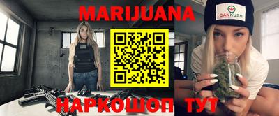 Альфа ПВП Заволжье