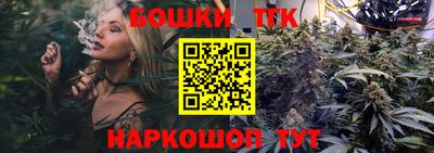 скорость Жуковский