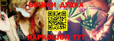 твердый Дубна