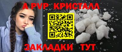дистиллят марихуана Донецк