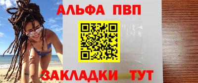 твердый Дубна