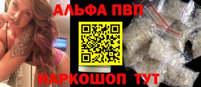 мескалин Донской