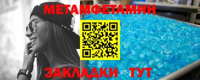 Альфа ПВП Заволжье