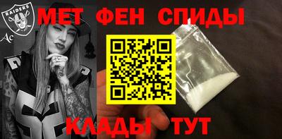 мескалин Донской