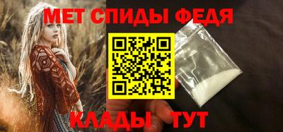 гашиш Заводоуковск