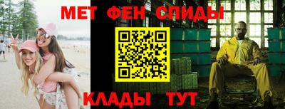 гашиш Заводоуковск