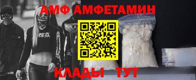 мескалин Донской