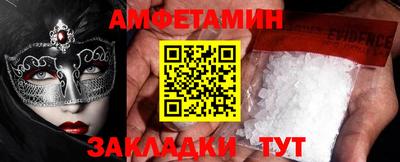 гашиш Заводоуковск