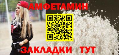 дистиллят марихуана Донецк