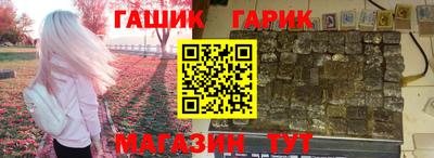 дистиллят марихуана Донецк