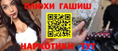 мескалин Донской