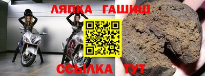 дистиллят марихуана Донецк