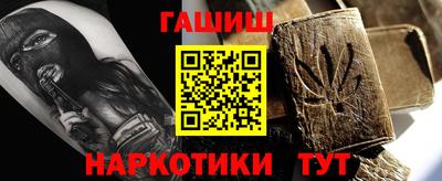 мескалин Донской