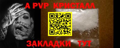 дистиллят марихуана Донецк