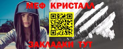 твердый Дубна