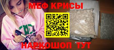дистиллят марихуана Донецк